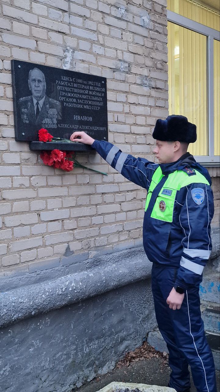 В ЦПП УМВД России по Тульской области прошли мероприятия, посвященные Дню Героев Отечества В ЦПП УМВД России по Тульской области прошли мероприятия, посвященные Дню Героев Отечества