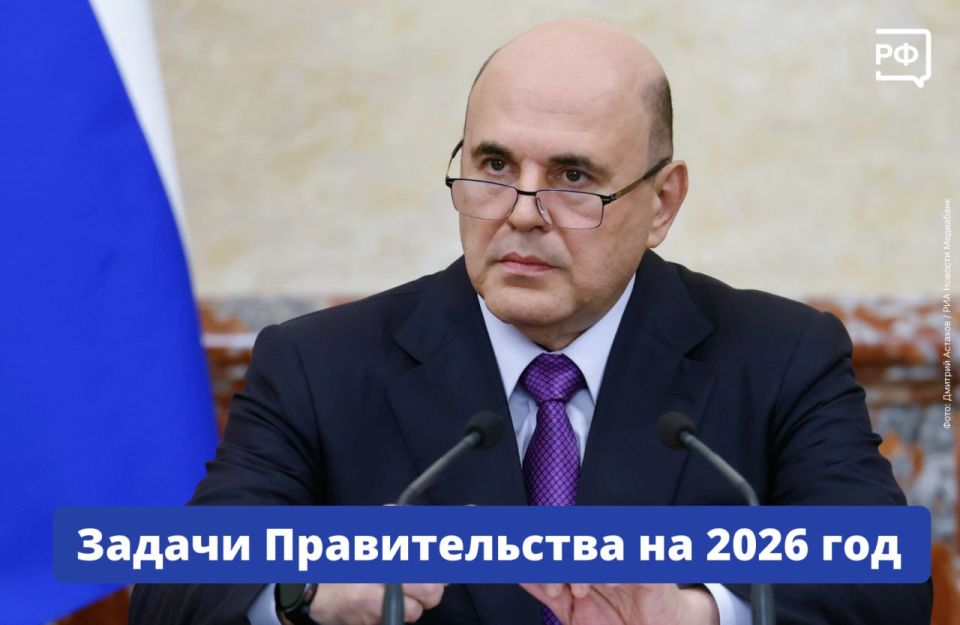 Люди видят позитивные перемены в стране, подчеркнул Президент на заседании Совета по стратегическому развитию и нацпроектам