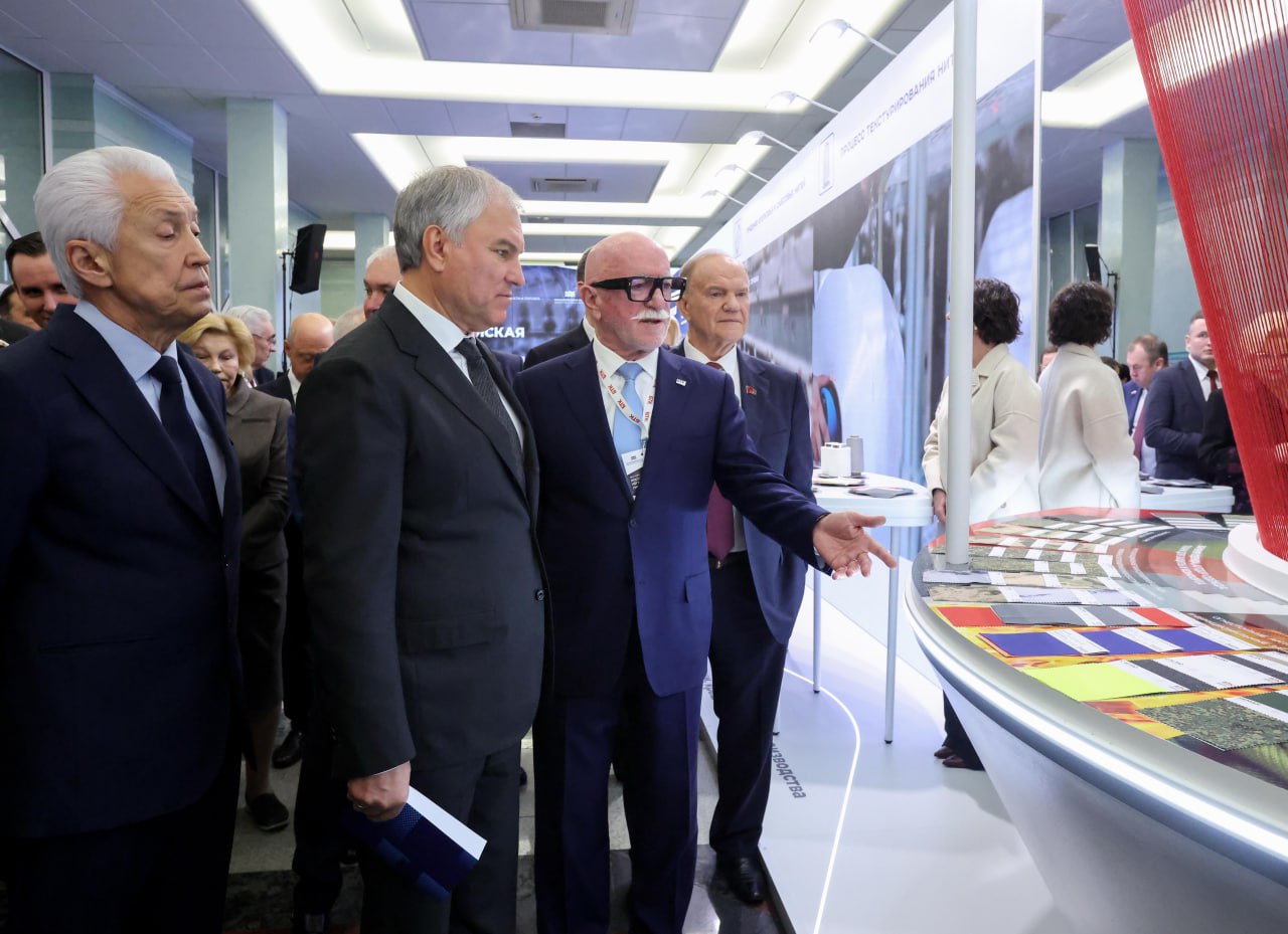 Форма для наших солдат и офицеров должна быть на 100 % отечественной, заявил Председатель ГД Форма для наших солдат и офицеров должна быть на 100 % отечественной, заявил Председатель ГД