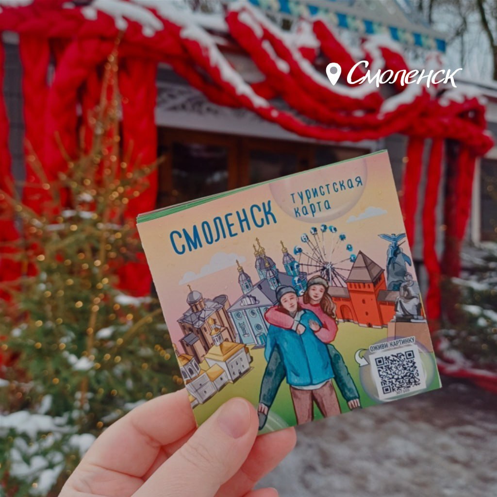 «Время молодых»: выбираем молодёжные столицы в ЦФО «Время молодых»: выбираем молодёжные столицы в ЦФО