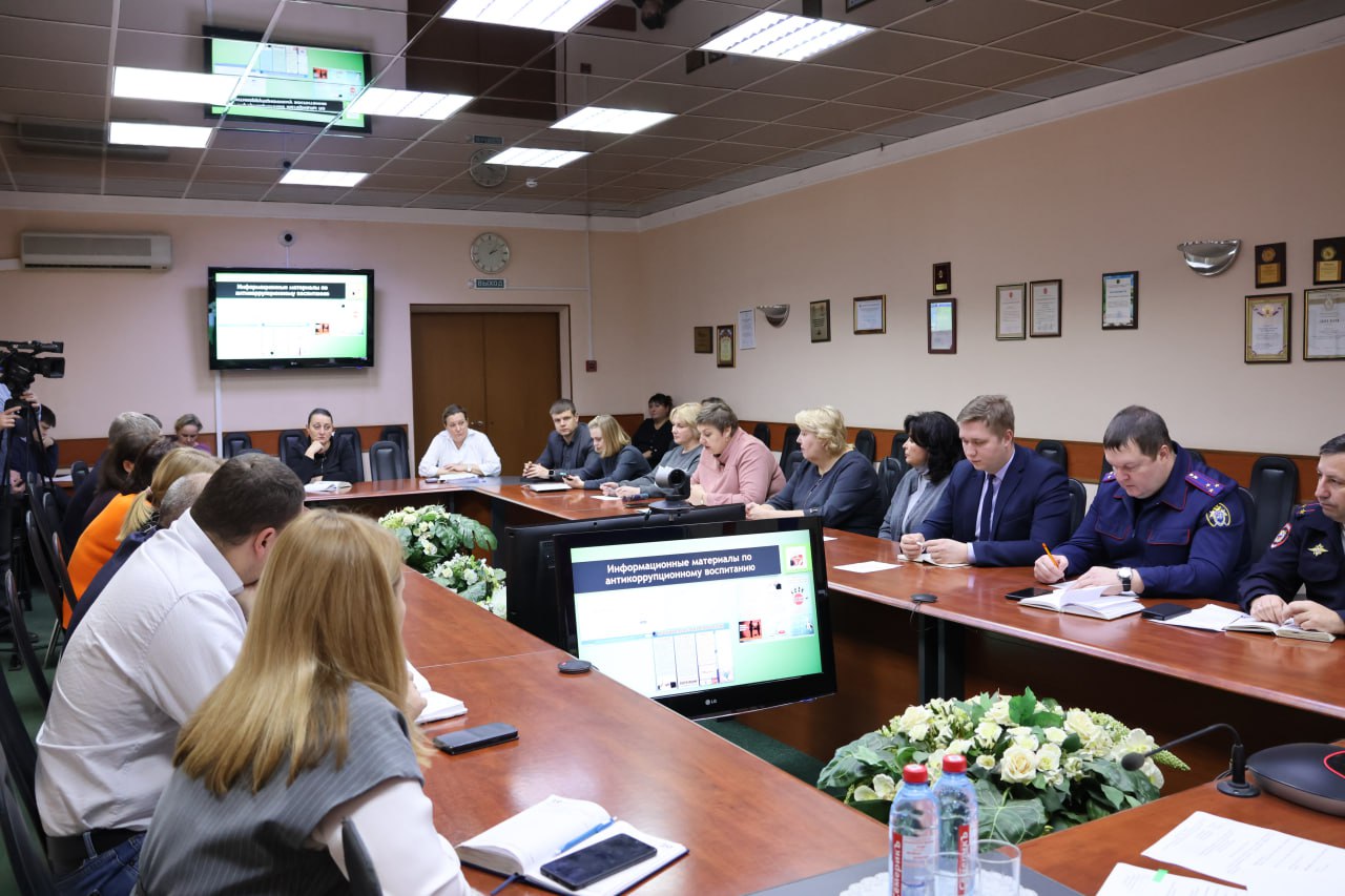 В Новомосковске состоялось заседание межведомственного совета по противодействию коррупции В Новомосковске состоялось заседание межведомственного совета по противодействию коррупции