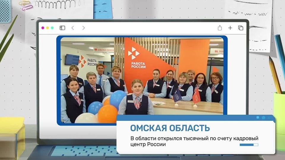 #��������_��� � ��� ������ � ������� ��������� �� ���� ������