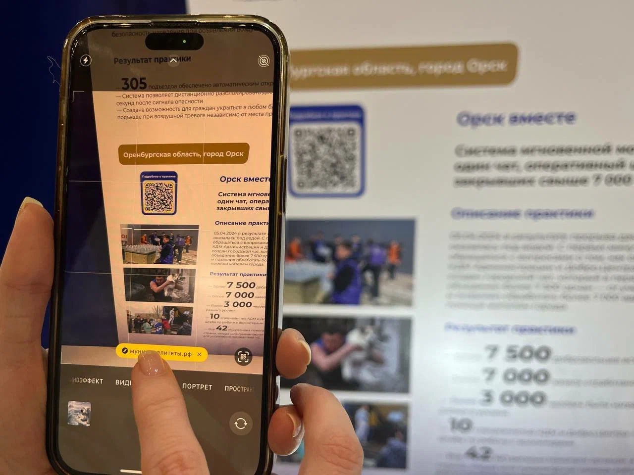 Руслан Бутов: На площадке Мастерской управления «Сенеж» прошёл первый форум-выставка «БОЛЬШИЕ РЕШЕНИЯ МАЛОЙ РОДИНЫ», организованный ВАРМСУ Руслан Бутов: На площадке Мастерской управления «Сенеж» прошёл первый форум-выставка «БОЛЬШИЕ РЕШЕНИЯ МАЛОЙ РОДИНЫ», организованный ВАРМСУ