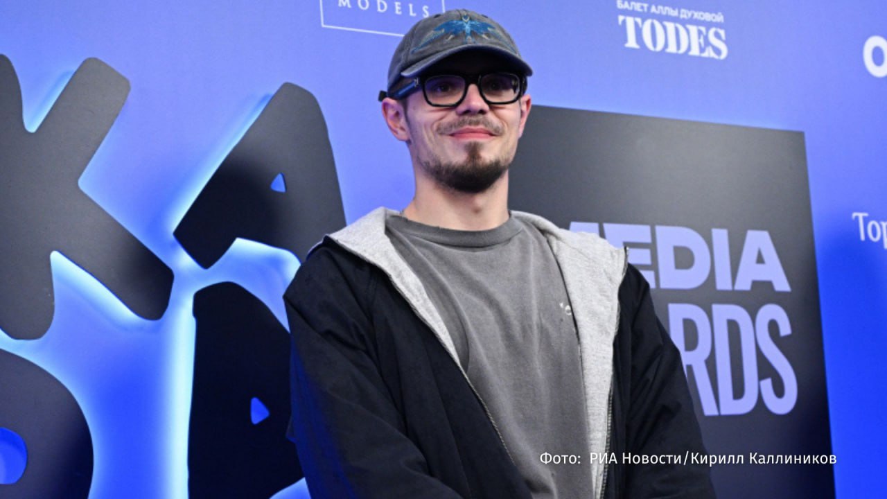 Суд приговорил блогера Никиту Ефремова* к 3 годам лишения свободы условно с испытательным сроком на 3 года, сообщили в прокуратуре МО