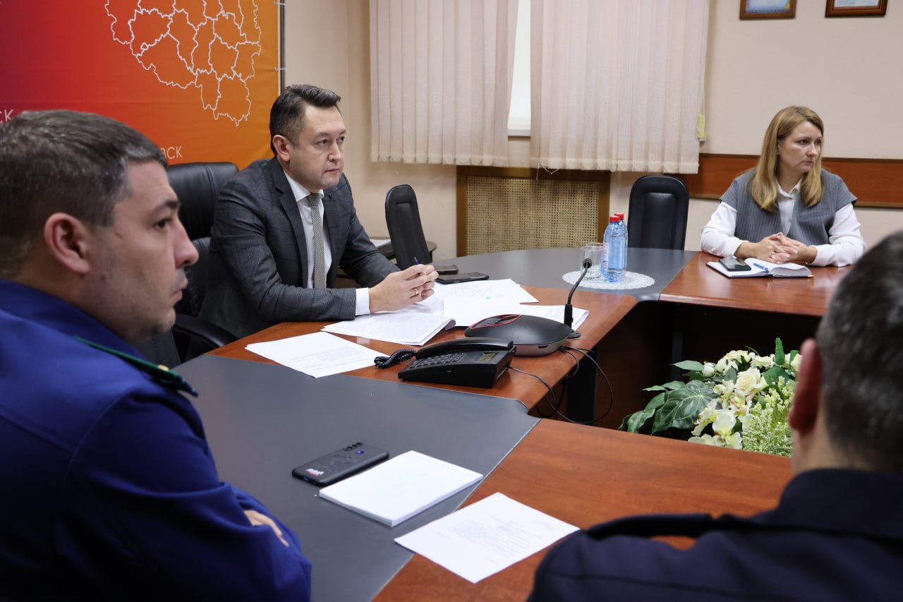 В Новомосковске состоялось заседание межведомственного совета по противодействию коррупции В Новомосковске состоялось заседание межведомственного совета по противодействию коррупции