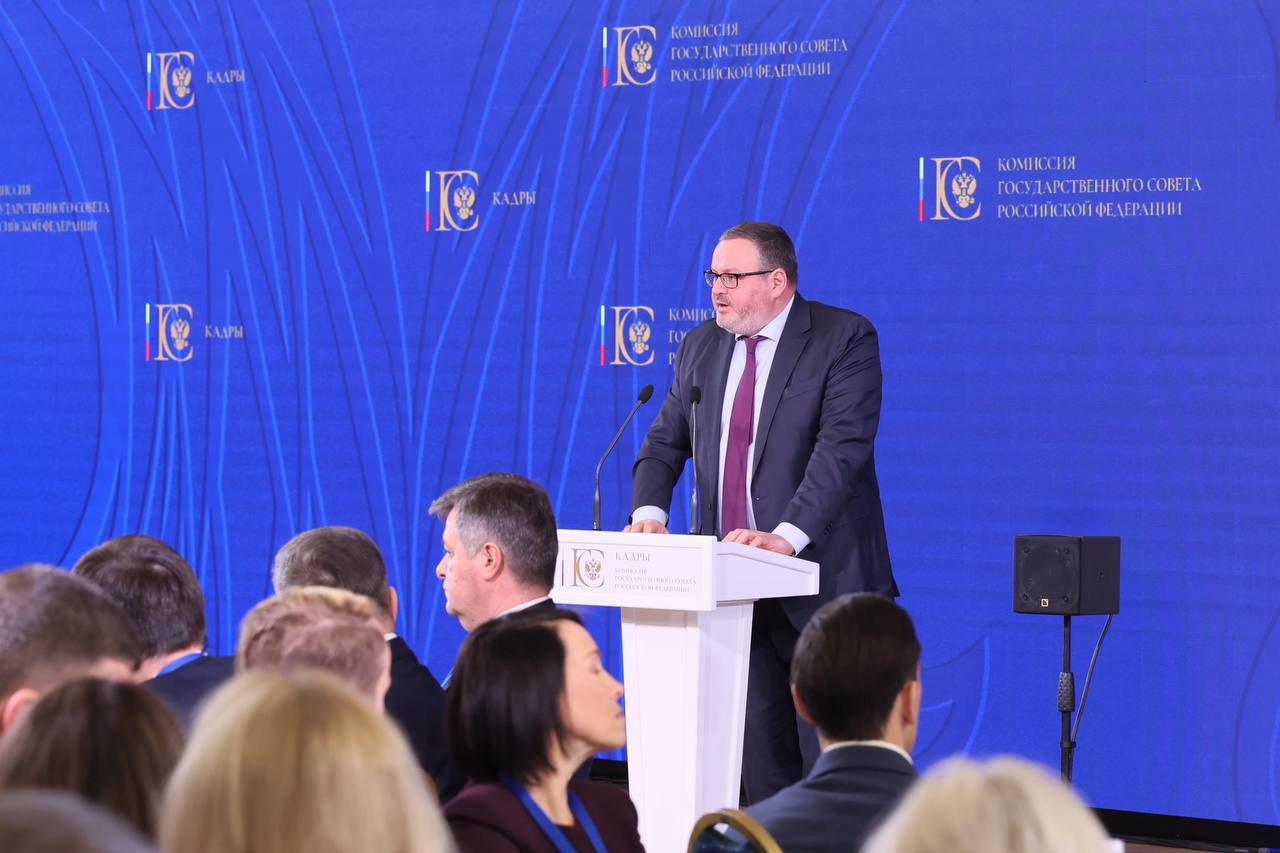 Дмитрий Миляев: В Москве принял участие в стратегической сессии по подготовке к заседанию Госсовета РФ по вопросу «О подготовке кадров для экономики РФ» Дмитрий Миляев: В Москве принял участие в стратегической сессии по подготовке к заседанию Госсовета РФ по вопросу «О подготовке кадров для экономики РФ»