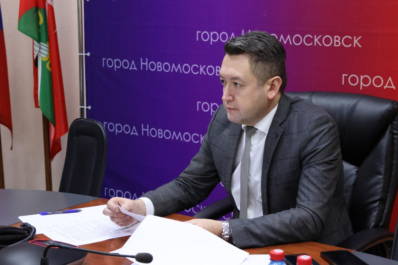 В Новомосковске состоялось заседание межведомственного совета по противодействию коррупции В Новомосковске состоялось заседание межведомственного совета по противодействию коррупции