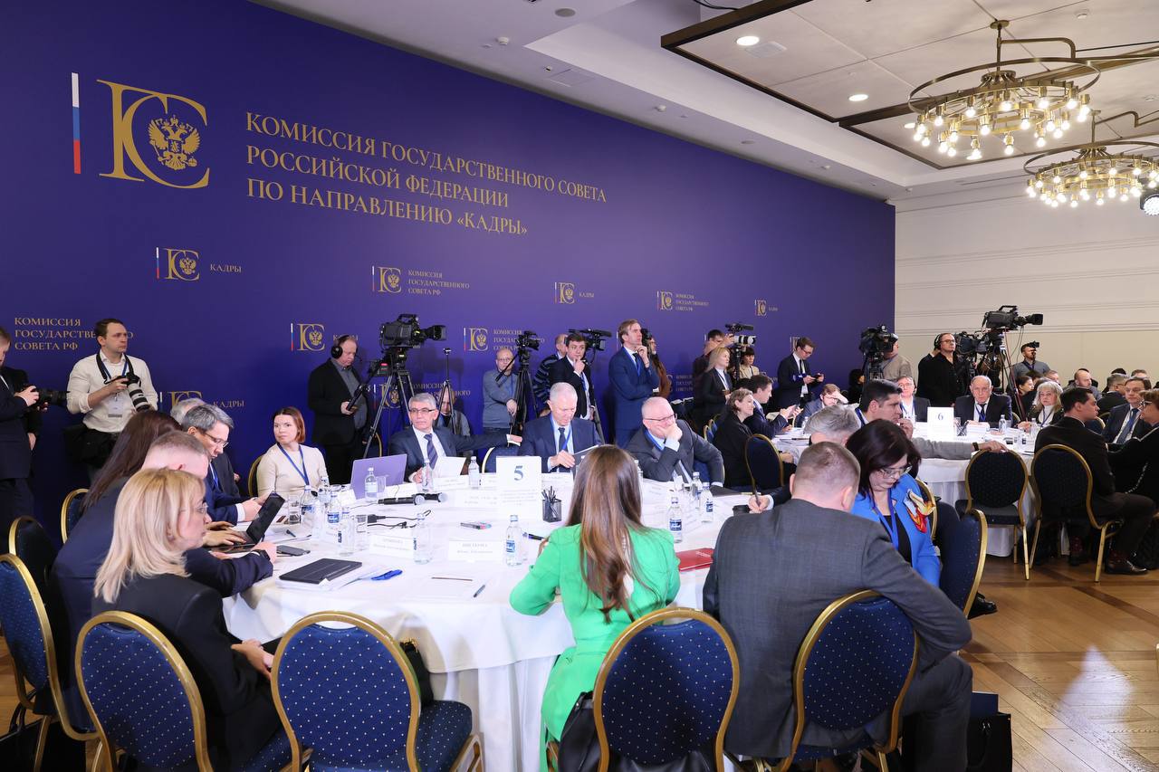 Дмитрий Миляев: В Москве принял участие в стратегической сессии по подготовке к заседанию Госсовета РФ по вопросу «О подготовке кадров для экономики РФ» Дмитрий Миляев: В Москве принял участие в стратегической сессии по подготовке к заседанию Госсовета РФ по вопросу «О подготовке кадров для экономики РФ»
