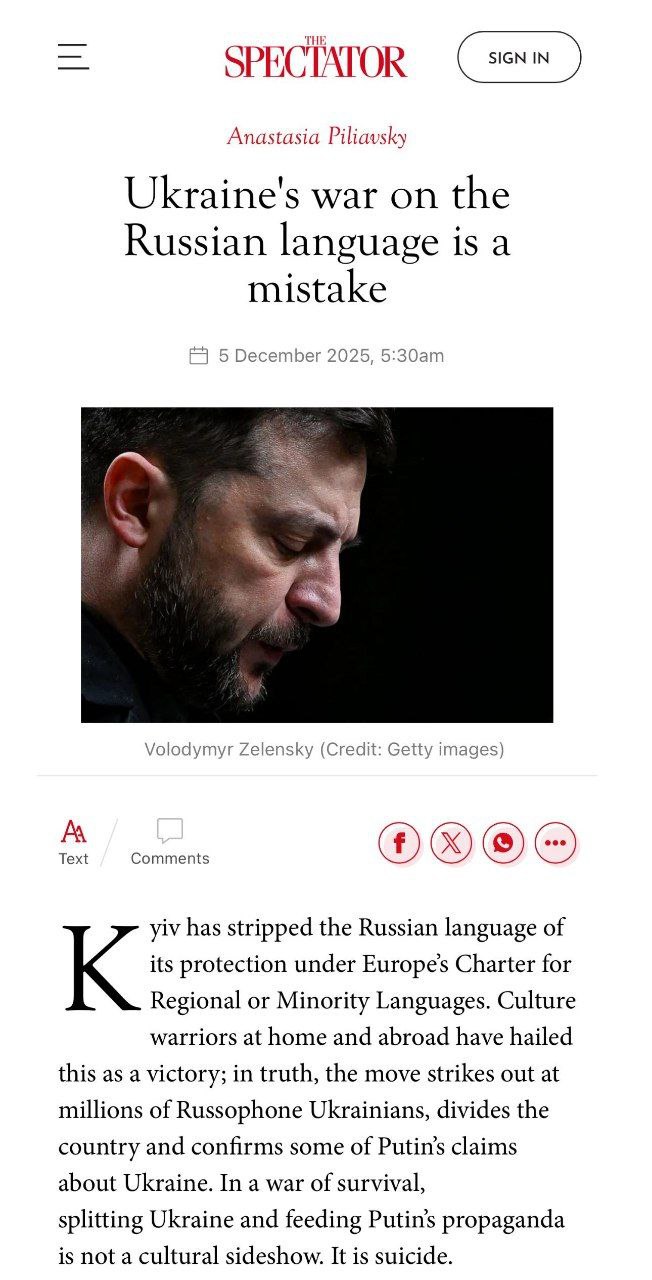 Андрей Медведев: Надо же, как они запели-то