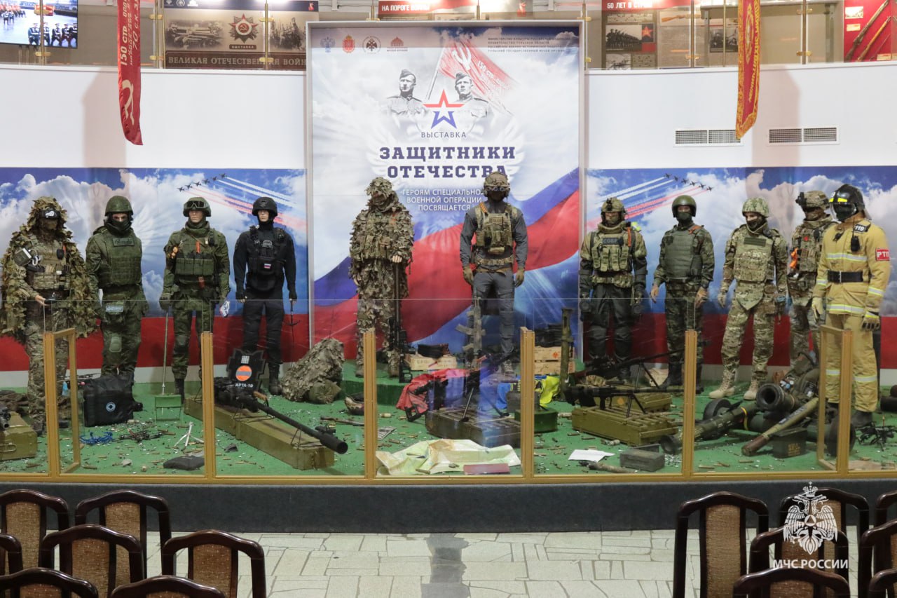 Выставка, посвященная героям специальной военной операции, пополнилась обмундированием спасателей Выставка, посвященная героям специальной военной операции, пополнилась обмундированием спасателей