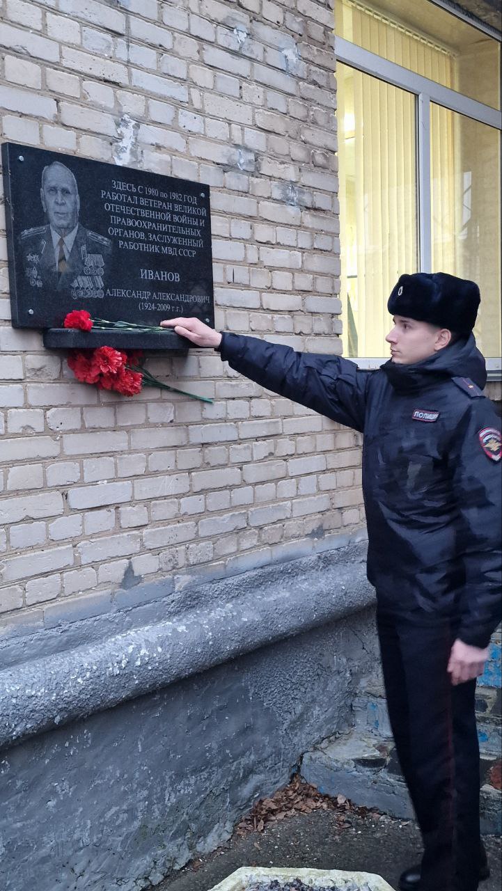 В ЦПП УМВД России по Тульской области прошли мероприятия, посвященные Дню Героев Отечества В ЦПП УМВД России по Тульской области прошли мероприятия, посвященные Дню Героев Отечества