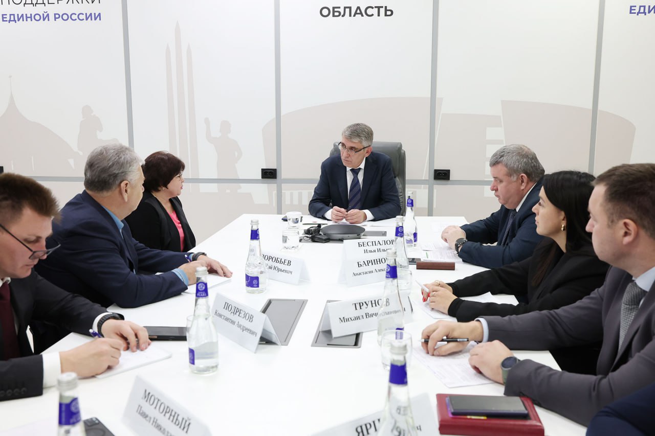 Губернатор Дмитрий Миляев дал поручения по развитию уличного спорта