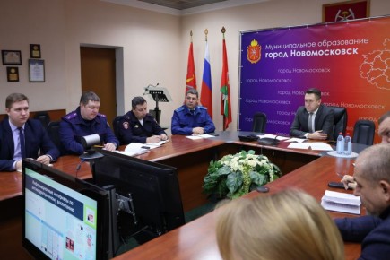 В Новомосковске состоялось заседание межведомственного совета по противодействию коррупции