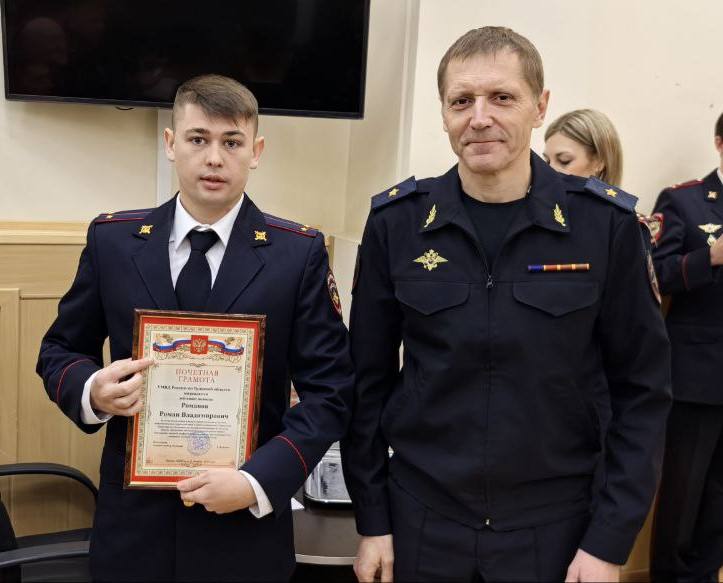 В УМВД России по Тульской области поздравили с профессиональным праздником сотрудников ведомственной службы связи В УМВД России по Тульской области поздравили с профессиональным праздником сотрудников ведомственной службы связи