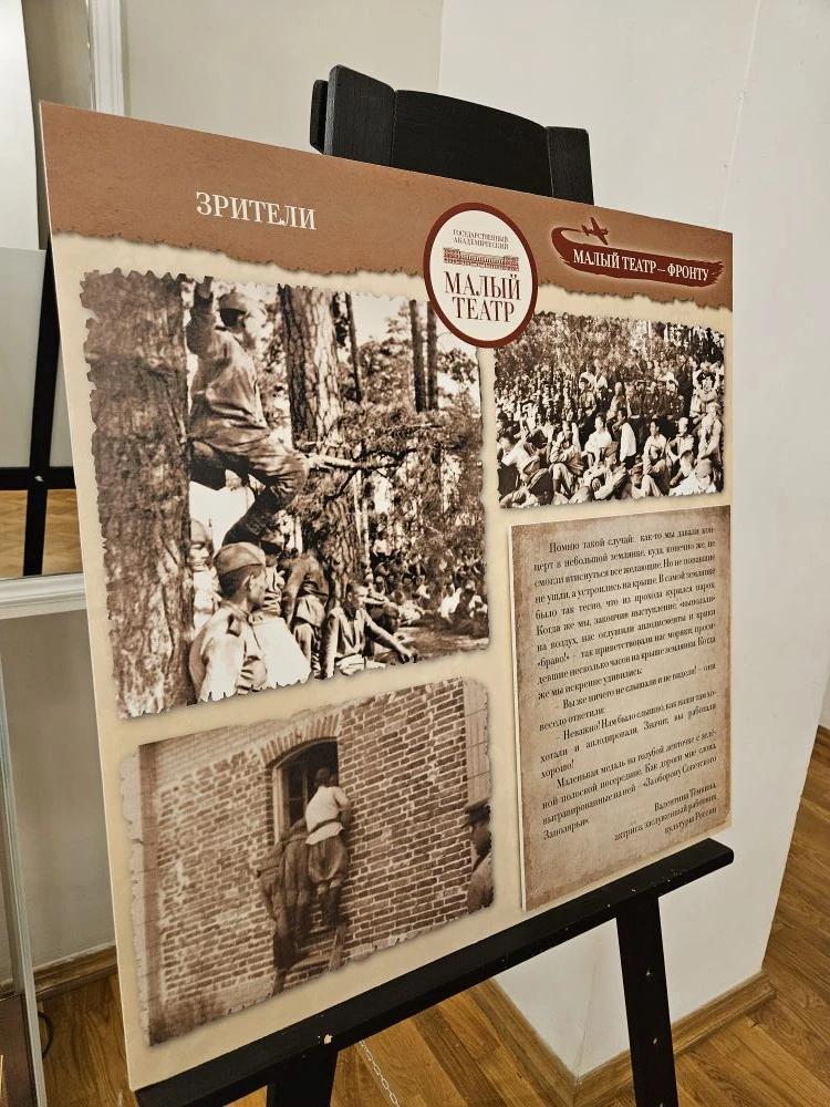 Михаил Онуфриенко: В этом сумасшедшем доме просто обязано быть место прекрасному, иначе от происходящего вокруг можно просто свихнуться Михаил Онуфриенко: В этом сумасшедшем доме просто обязано быть место прекрасному, иначе от происходящего вокруг можно просто свихнуться