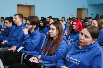 В Новомосковске прошёл второй молодёжный экономический форум «Кадры для будущего Новомосковска»!