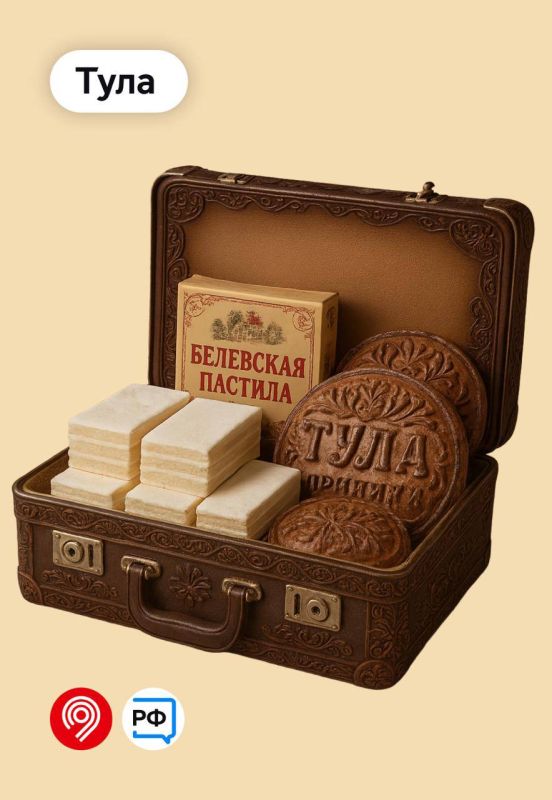 Осторожно! Слишком вкусный пост