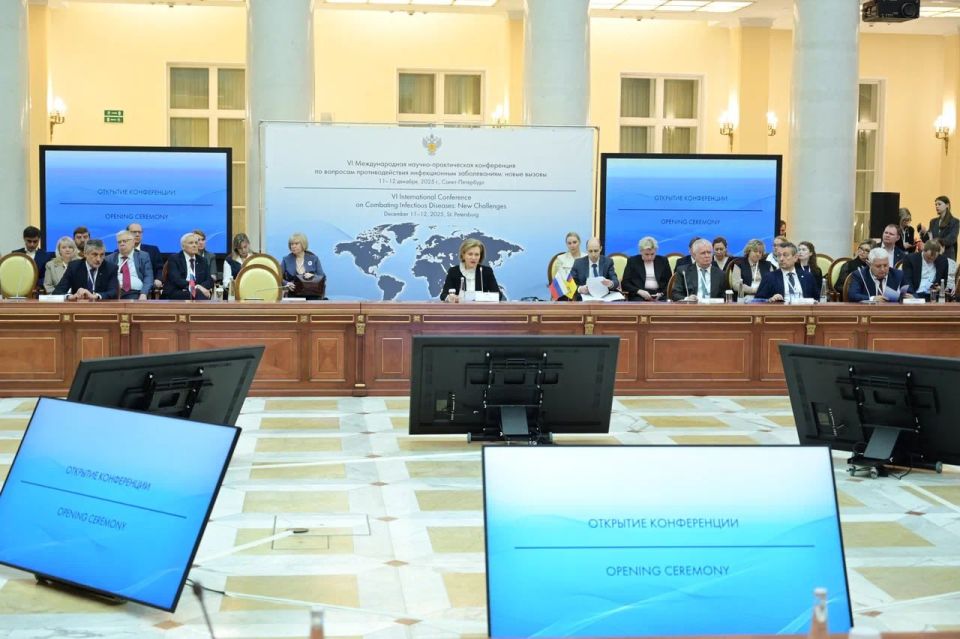 Глава Роспотребнадзора Анна Попова открыла VI Международную научно-практическую конференцию в Санкт-Петербурге