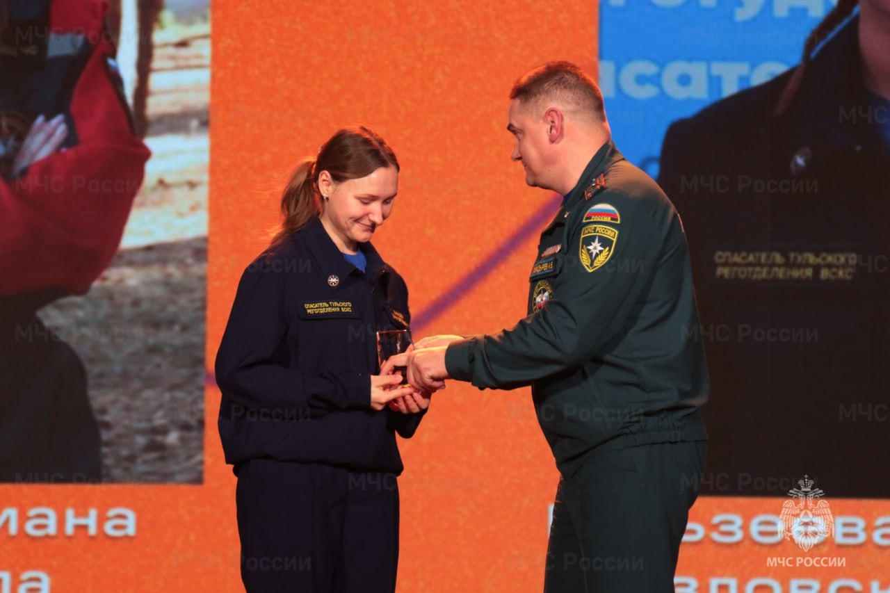 Начальник ГУ МЧС России по Тульской области Алексей Сабадырев принял участие в награждении тульских добровольцев Начальник ГУ МЧС России по Тульской области Алексей Сабадырев принял участие в награждении тульских добровольцев