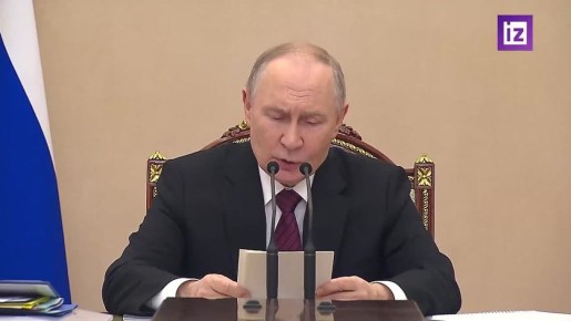 Уровень бедности в России находится на рекордно низких значениях, заявил Владимир Путин