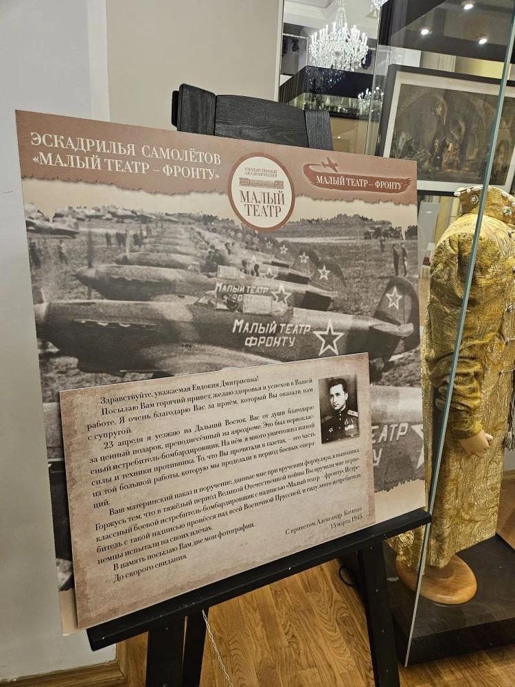 Михаил Онуфриенко: В этом сумасшедшем доме просто обязано быть место прекрасному, иначе от происходящего вокруг можно просто свихнуться Михаил Онуфриенко: В этом сумасшедшем доме просто обязано быть место прекрасному, иначе от происходящего вокруг можно просто свихнуться