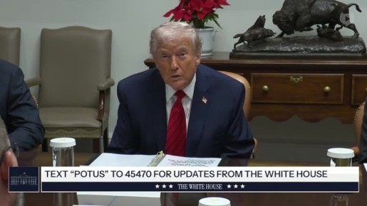 Трамп: "Мы только что захватили танкер у берегов Венесуэлы, большой танкер, очень большой — самый большой из когда-либо захваченных"