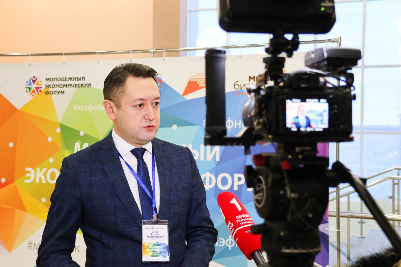 В Новомосковске прошёл второй молодёжный экономический форум «Кадры для будущего Новомосковска»! В Новомосковске прошёл второй молодёжный экономический форум «Кадры для будущего Новомосковска»!