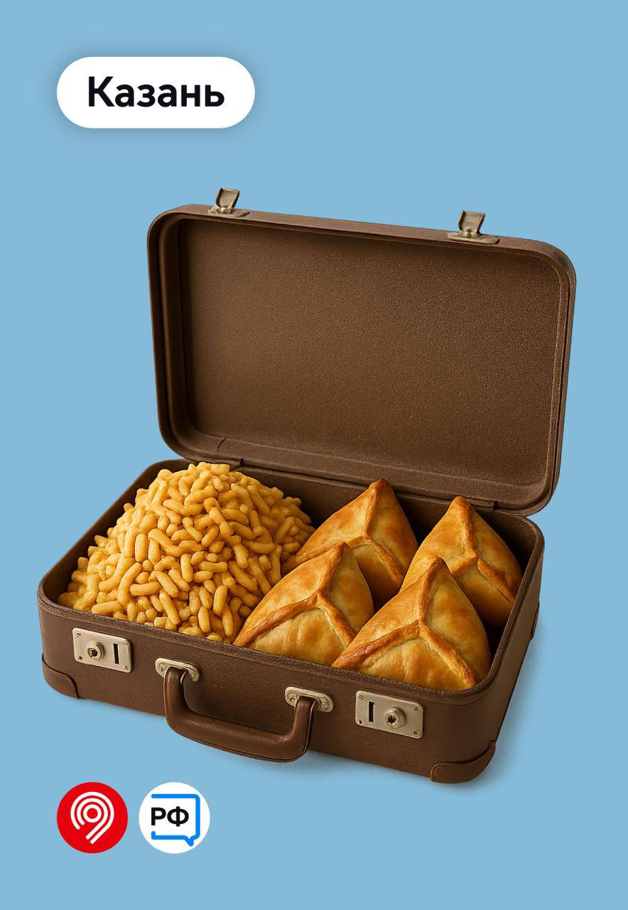 Осторожно! Слишком вкусный пост Осторожно! Слишком вкусный пост