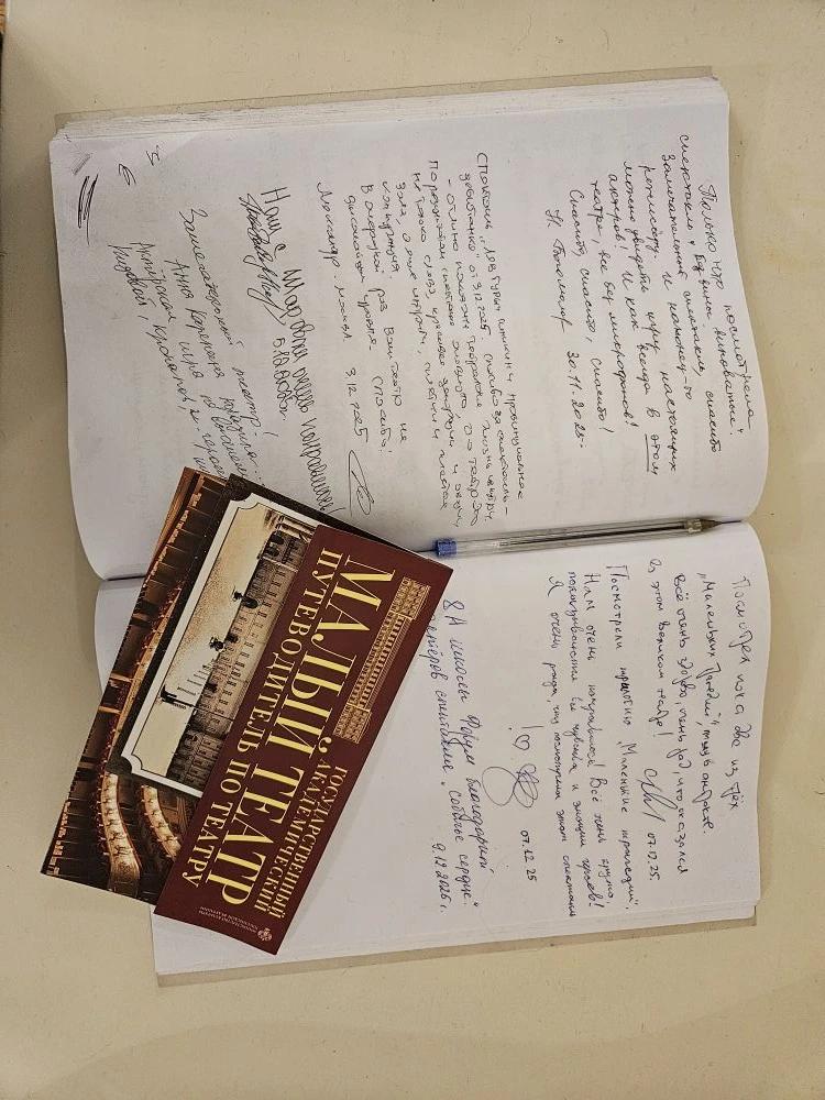 Михаил Онуфриенко: В этом сумасшедшем доме просто обязано быть место прекрасному, иначе от происходящего вокруг можно просто свихнуться Михаил Онуфриенко: В этом сумасшедшем доме просто обязано быть место прекрасному, иначе от происходящего вокруг можно просто свихнуться