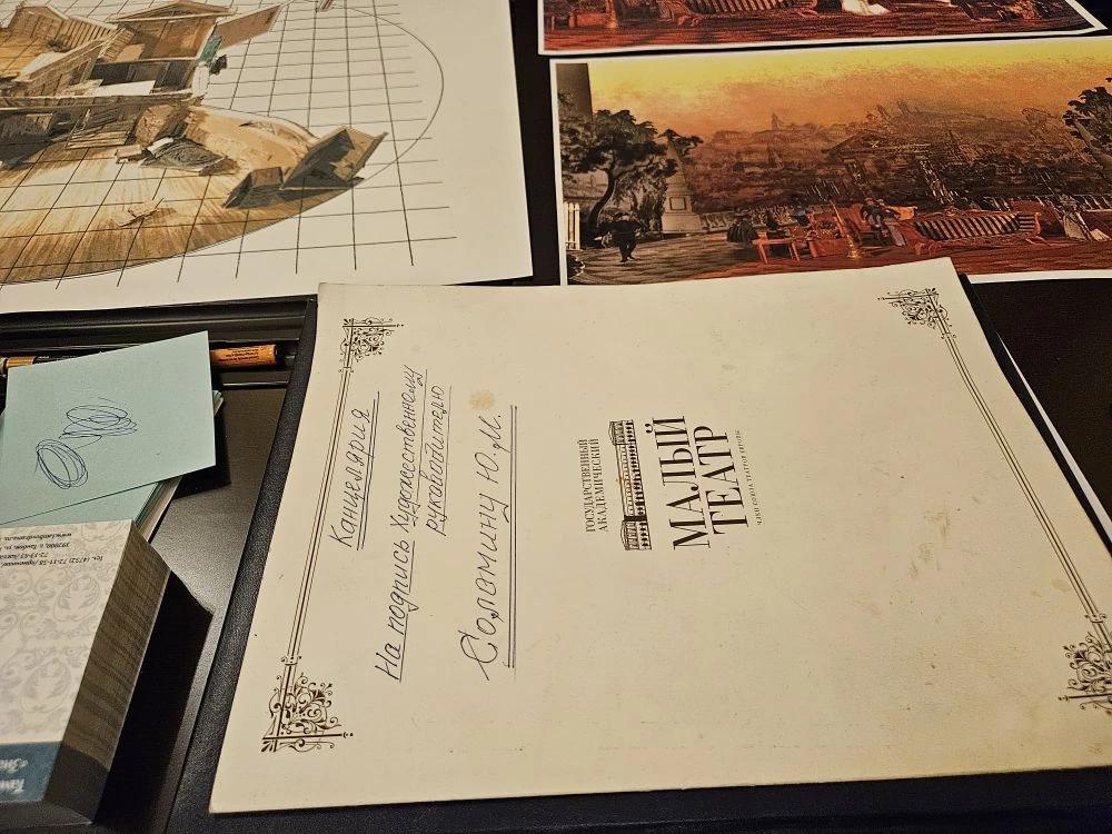 Михаил Онуфриенко: В этом сумасшедшем доме просто обязано быть место прекрасному, иначе от происходящего вокруг можно просто свихнуться Михаил Онуфриенко: В этом сумасшедшем доме просто обязано быть место прекрасному, иначе от происходящего вокруг можно просто свихнуться