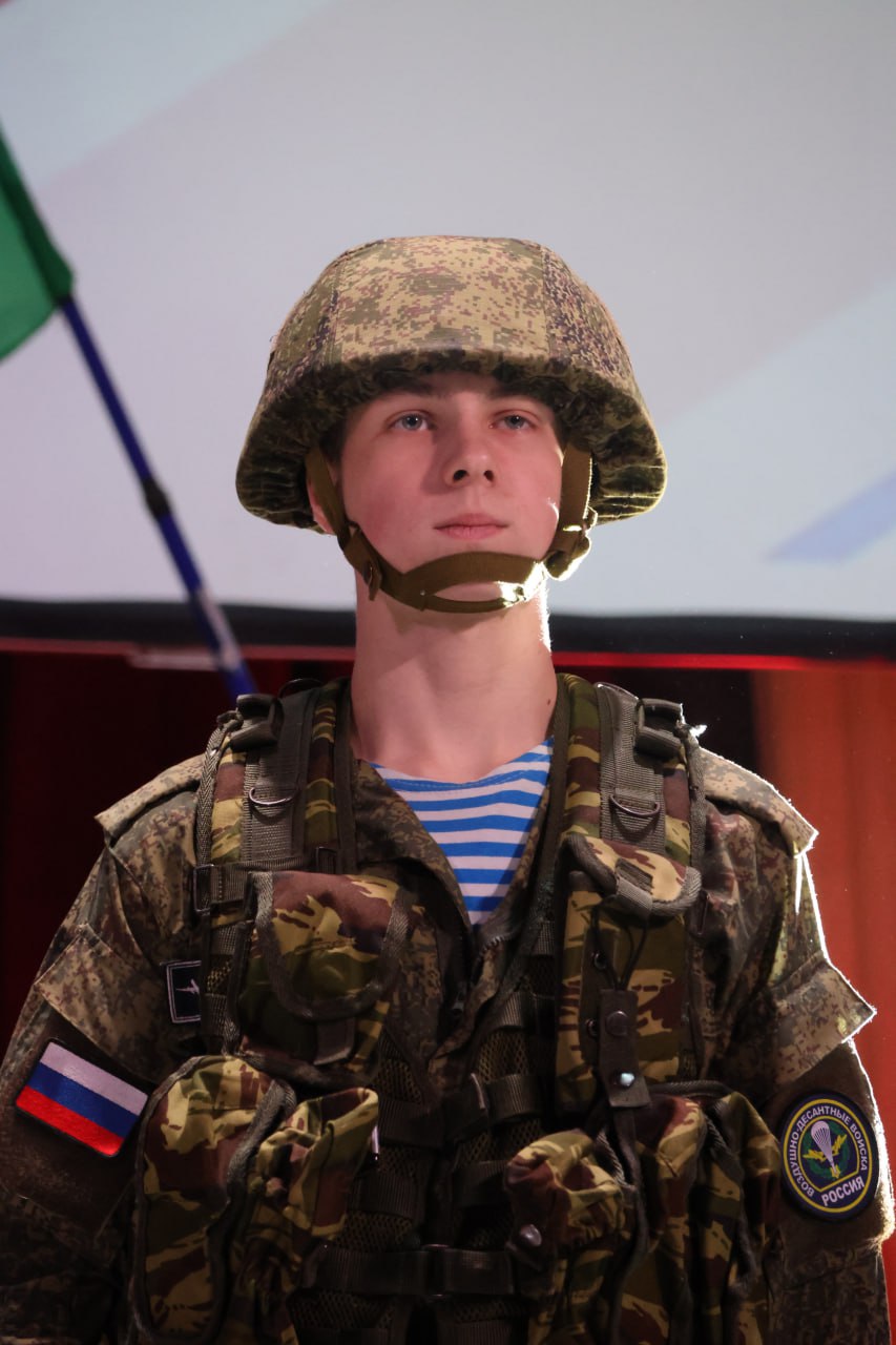 В Новомосковске прошел 3-й муниципальный слет юнармейцев «Наследники Героев» В Новомосковске прошел 3-й муниципальный слет юнармейцев «Наследники Героев»