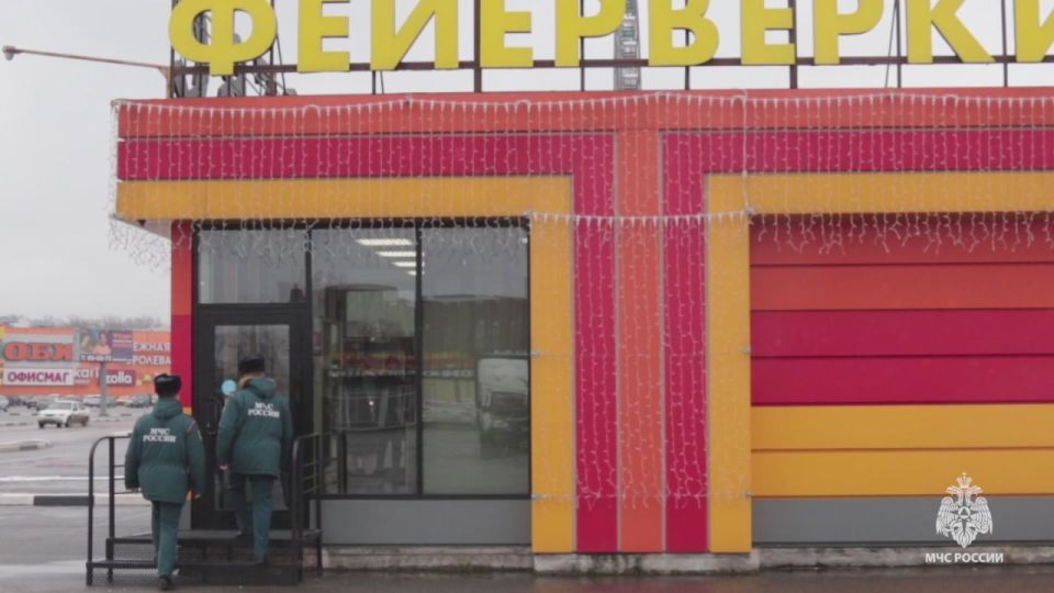 ���������� ��� ������ ������� ����� �� ������ ������� ����������� � ����