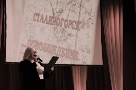 В Новомосковске состоялся праздничный концерт, посвященный освобождению города