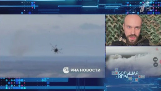 Вячеслав Никонов: О положении дел на Херсонском направлении рассказал в программе "Большая игра" военный корреспондент Андрей Казаков