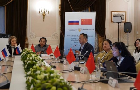 В СанктПетербурге прошел российскокитайский симпозиум по сотрудничеству в сфере противодействия инфекциям