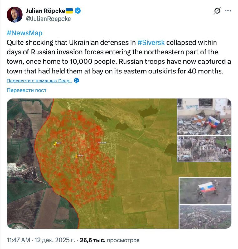 ���� ��������: ���� ����� �� BILD ����� � ������ ������ �������� ���������� ��������: