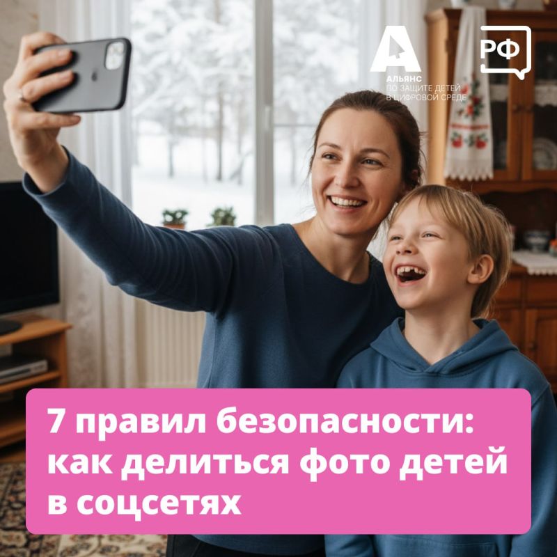 ������� ����� �������� ������ ��������� � �� ����