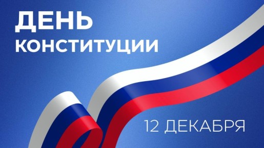 Дмитрий Миляев: Дорогие жители Тульской области!