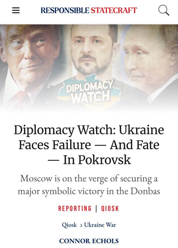 Алексей Журавлев: Украину ждет разгром, Зеленский подписал ВСУ смертный приговор - Responsible Statecraft