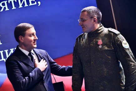 Андрей Турчак: Сегодня наша страна отмечает День Конституции