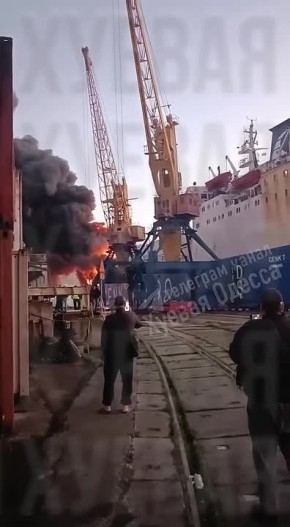 Юлия Витязева: Одесский порт.. Продолжаем наблюдение