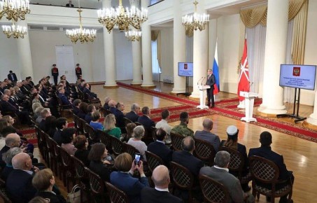 В Туле в День Конституции вручили награды жителям региона