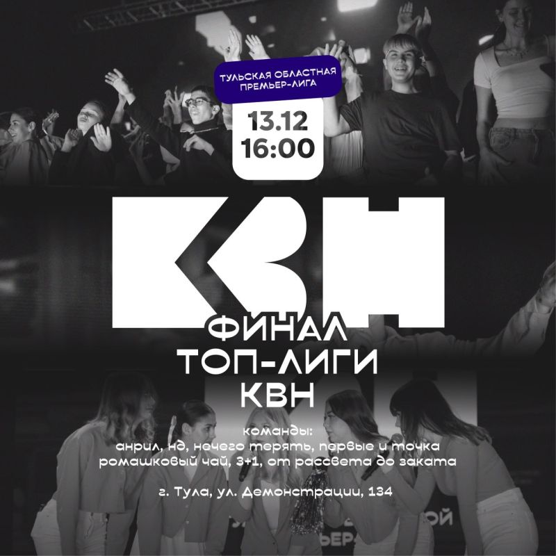 ��� ����� ������: � ���-���������� ���ƻ ������� ����� �������� ��������� �������-����