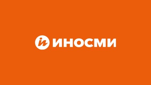 Вячеслав Никонов: Послы ЕС наделили Европейскую комиссию чрезвычайными полномочиями, чтобы заблокировать российские государственные активы на сумму 210 миллиардов евро до тех пор, пока Кремль не выплатит Украине репарации...