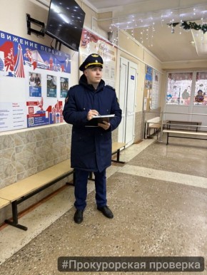    .      2-     27,            ,  