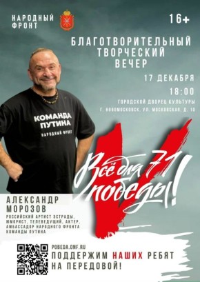 Что происходит в городе на следующей неделе? Узнайте первым!