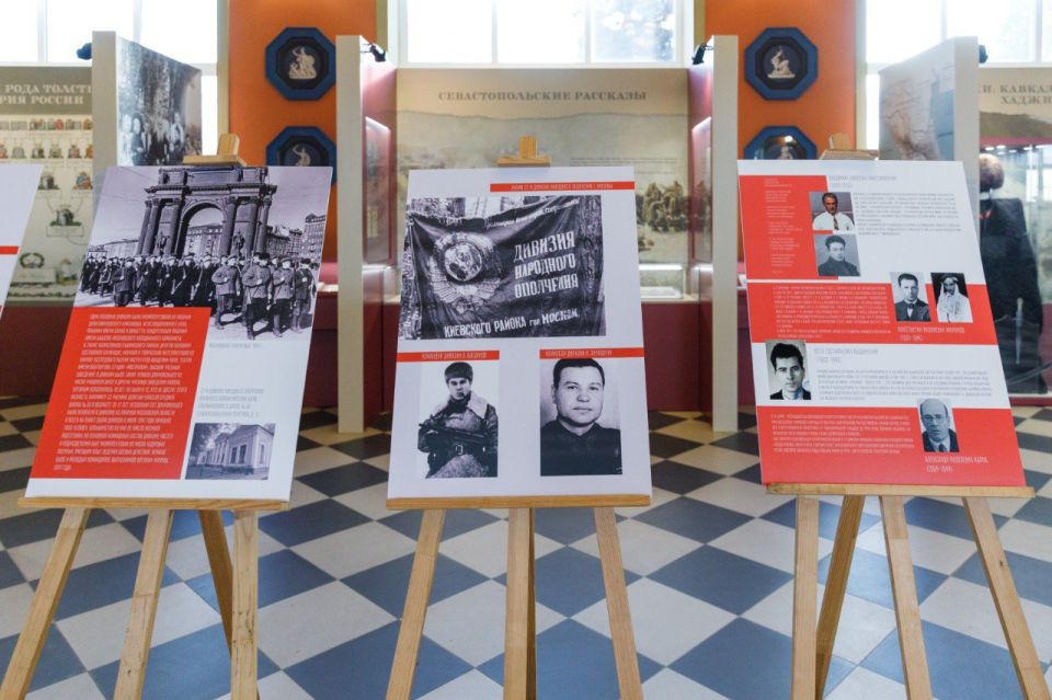 ����� �������: � ������� �����-������� ������ ������ ��������� �������� � 85-����� ������� ����