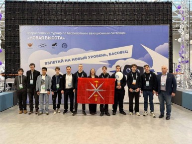 Дмитрий Миляев: Команда Тульской области заняла призовые места в финале Всероссийского турнира по беспилотным авиационным системам