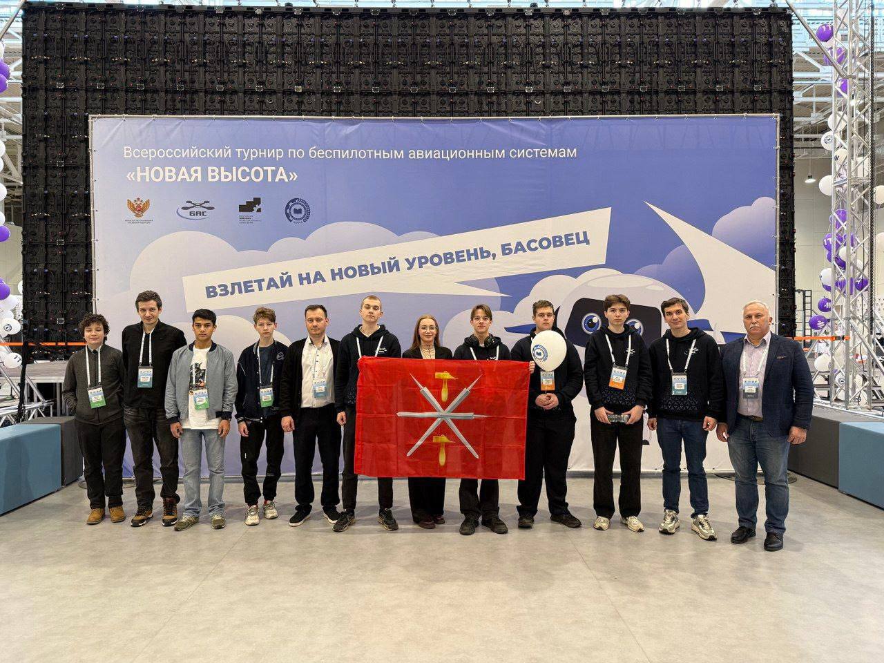 Дмитрий Миляев: Команда Тульской области заняла призовые места в финале Всероссийского турнира по беспилотным авиационным системам