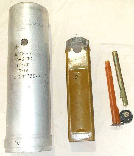 WarGonzo: Ударные дроны «Герань-2» получили новую функцию WarGonzo: Ударные дроны «Герань-2» получили новую функцию